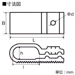 フソー化成 【ケース販売特価 1000個セット】Fケーブル用片サドル 1.6・2.0・2.6mm×3芯 【ケース販売特価 1000個セット】Fケーブル用片サドル 1.6・2.0・2.6mm×3芯 FFS-M_set 画像2