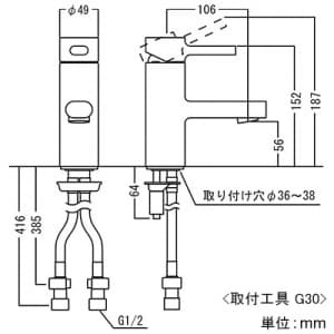 KM901 (KVK)｜洗面用水栓｜管材｜電材堂【公式】