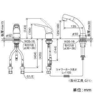 KM8007Z (KVK)｜洗面用水栓｜管材｜電材堂【公式】
