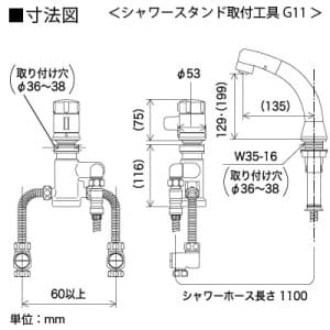 KF125ZN (KVK)｜洗面用水栓｜管材｜電材堂【公式】