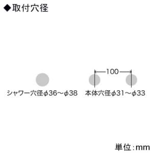 KF15N2SL7 (KVK)｜洗面用水栓｜管材｜電材堂【公式】