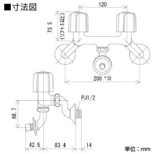 KM33N3BN (KVK)｜洗面用水栓｜管材｜電材堂【公式】