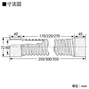 KVK 【販売終了】【ケース販売特価 20個セット】フレキシブルジョイント 洗濯機パン接続用 長さ350mm 【ケース販売特価 20個セット】フレキシブルジョイント 洗濯機パン接続用 長さ350mm ZY15-350_set 画像3