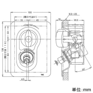 SP1190S-T (KVK)｜洗面用水栓｜管材｜電材堂【公式】