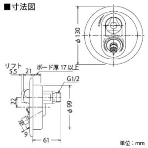 SP1600SA (KVK)｜洗面用水栓｜管材｜電材堂【公式】