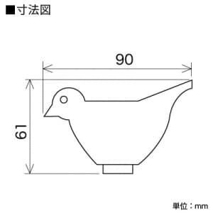 KVK 【販売終了】【ケース販売特価 5個セット】ガーデニング水栓用ハンドルセット 研磨無 メッキ有 インサート金具・締付ビス(レンチ付)入 スズメハンドル 【ケース販売特価 5個セット】ガーデニング水栓用ハンドルセット 研磨無 メッキ有 インサート金具・締付ビス(レンチ付)入 スズメハンドル PZ130AG_set 画像2