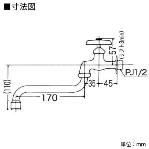 KVK 【販売終了】泡沫自在水栓 普通こま仕様 パイプ長さ170mm 泡沫自在水栓 普通こま仕様 パイプ長さ170mm K3F 画像2