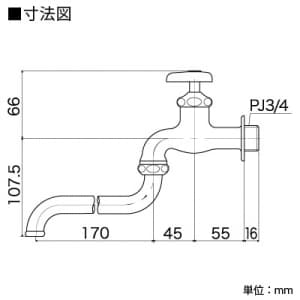 KVK 【販売終了】自在水栓20 固定こま仕様 呼び20 自在水栓20 固定こま仕様 呼び20 K3-20コテイコマシヨウ 画像2