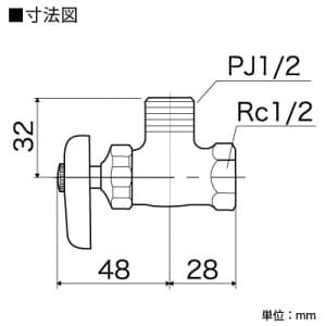 KVK 【在庫限り】アングル形止水栓 固定こま仕様 本体ナットなし アングル形止水栓 固定こま仕様 本体ナットなし K6P4-10 画像2