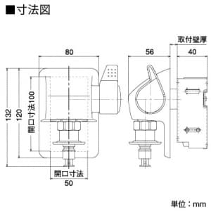 GDLP-13 (KVK)｜継手・配管部材｜管材｜電材堂【公式】