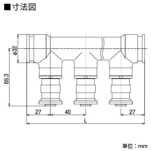 KVK プレハブヘッダー5P 【GDSHT20-5】【NP後払いOK】-