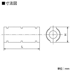 KVK 【販売終了】ソケット用 保温材 適合サイズ:16 《iジョイント》 ソケット用 保温材 適合サイズ:16 《iジョイント》 GDH-S16 画像2