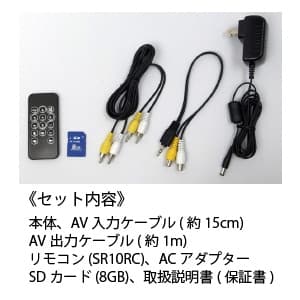 インベス 【生産完了品】SDモーションレコーダー DC12V ACアダプタ付属  SR11 画像3