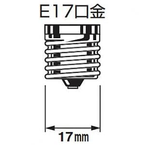 ルミナス 【生産完了品】【ケース販売特価 6個セット】LED電球 小型電球型 広配光タイプ 昼白色 25W形相当 全光束299lm E17口金  LDAS25N-GM_set 画像2