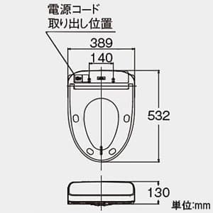 Tcf8pm22 Sr2 Toto 住宅向け トイレ 管材 電材堂 公式