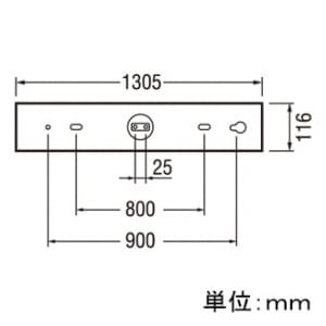 OL251339L (オーデリック)｜LEDタイプ｜住宅用照明器具｜電材堂【公式】