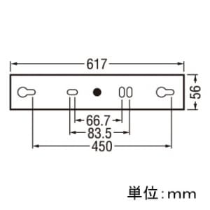 オーデリック 【生産完了品】キッチンライト FL20W形蛍光灯1灯用 壁面・棚下面取付兼用 スイッチ付 常夜灯付 コンセント付(1200Wまで) 昼白色 50Hz(東日本用)  OB05517050HZ 画像2