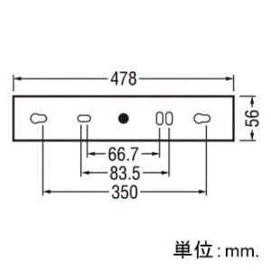 OB05518350HZ (オーデリック)｜15W×1灯タイプ｜住宅用照明器具｜電材堂