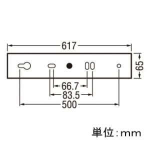 オーデリック 【生産完了品】キッチンライト FL20W形蛍光灯1灯用 壁面・棚下面取付兼用 対面キッチン対応型 スイッチ付 コンセント付(1200Wまで) 昼白色 50Hz(東日本用)  OB05512550HZ 画像2