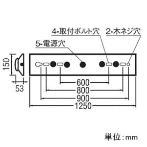 オーデリック 【生産完了品】LEDユニット型ベースライト《レッド・ラインシリーズ》 直付型 40形 逆富士型 2500lm 昼白色タイプ LEDユニット型ベースライト《レッド・ラインシリーズ》 直付型 40形 逆富士型 2500lm 昼白色タイプ XL501002P3B 画像2