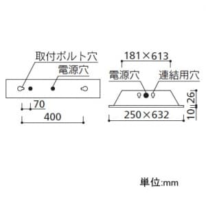 XD266104 (オーデリック)｜埋込下面開放形｜業務用照明器具｜電材堂