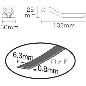 CBL-075 (ジェフコム)｜呼線・リーダーケース｜工具・作業用品｜電材堂