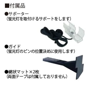 DLC-PS (ジェフコム)｜ジェフコム製｜業務用照明器具｜電材堂【公式】