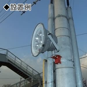 LEN-200D-S (日動工業)｜日動工業製 LEDギガライト｜業務用照明器具