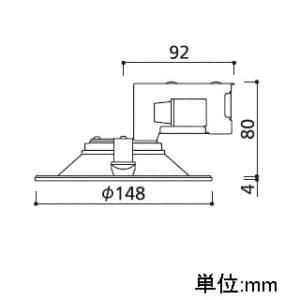 オーデリック 【在庫限り】LEDダウンライト SB形 埋込穴φ125 白熱灯100Wクラス 拡散配光 プルレス段調光 本体色:ブラック 昼白色タイプ 5000K  OD261276 画像3