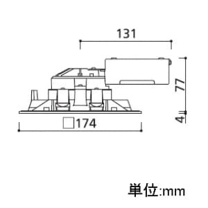 オーデリック 【生産完了品】LEDダウンライト SB形 角型 埋込穴□150 白熱灯100Wクラス 拡散配光 連続調光 本体色:ブラック 昼白色タイプ 5000K LEDダウンライト SB形 角型 埋込穴□150 白熱灯100Wクラス 拡散配光 連続調光 本体色:ブラック 昼白色タイプ 5000K OD261691 画像3