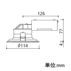 OD261506 (オーデリック)｜ダウンライト φ100｜住宅用照明器具｜電材堂