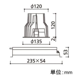 オーデリック LEDダウンライト M形 埋込穴φ125 HID35Wクラス LED12灯 配光角:74° 連続調光 本体色:ブラック 温白色タイプ 3500K LEDダウンライト M形 埋込穴φ125 HID35Wクラス LED12灯 配光角:74° 連続調光 本体色:ブラック 温白色タイプ 3500K XD258117P 画像2