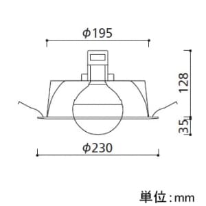 オーデリック 【生産完了品】LEDダウンライト M形 埋込穴φ200 白熱灯100W相当 ボール球形12.2W 拡散配光 オフホワイト 昼白色タイプ LEDダウンライト M形 埋込穴φ200 白熱灯100W相当 ボール球形12.2W 拡散配光 オフホワイト 昼白色タイプ OD301040ND 画像2