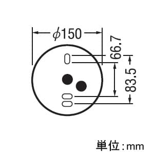 OL251758 (オーデリック)｜シーリングダウンライト｜住宅用照明器具