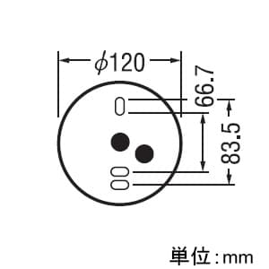 OL251360 (オーデリック)｜シーリングダウンライト｜住宅用照明器具