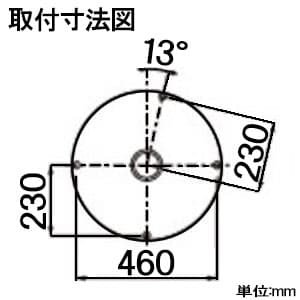 東芝 高演色LEDシーリングライト 〜8畳 《キレイ色-kireiro-》 調光・調色(電球色〜昼光色)機能付 〔リースシルバー〕 高演色LEDシーリングライト 〜8畳 《キレイ色-kireiro-》 調光・調色(電球色〜昼光色)機能付 〔リースシルバー〕 LEDH81613N-LC 画像2