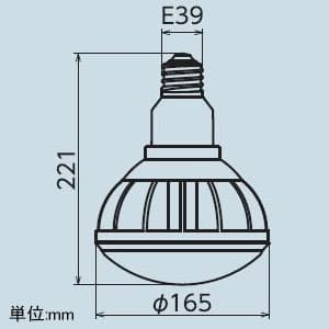 L50W-E39-WW-50K-N (日動工業)｜E39口金｜LED電球｜電材堂【公式】