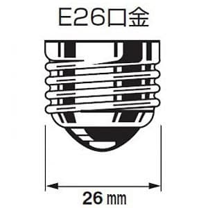 日立 【生産完了品】LED電球 一般電球形 広配光タイプ 60W形相当 昼光色 全光束810lm E26口金 密閉形器具対応  LDA7D-G/60E 画像5