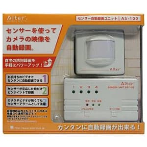 AS-100 (キャロットシステムズ)｜レコーダー｜防災・防犯機器｜電材堂