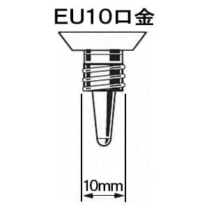 MT70CE-LW-EU/N (パナソニック)｜セラミックメタルハライドランプ