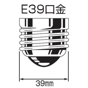 MF250CL/BU/230/N (パナソニック)｜セラミックメタルハライドランプ