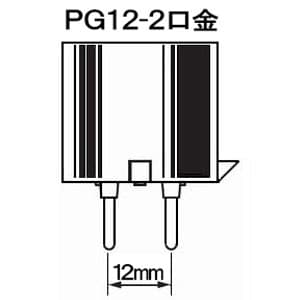 MT100FE-LW-PG/N (パナソニック)｜メタルハライドランプ｜水銀灯