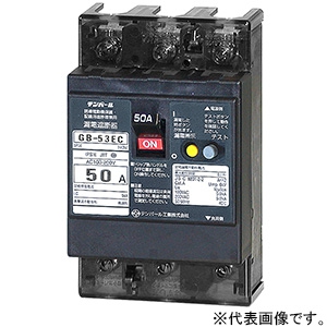 テンパール工業 漏電遮断器 3P3E50AF 50A 53EC5030