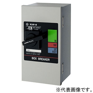 テンパール工業 ボックスブレーカ 3P3E30AF 15A 配線用遮断器組込タイプ BD63E15