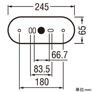 OS256490 (オーデリック)｜フランジタイプ｜住宅用照明器具｜電材堂