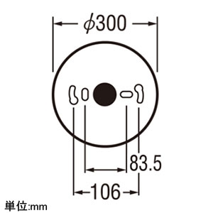 オーデリック 【生産完了品】LEDシーリングライト FCL30W相当 温白色 非調光タイプ オフホワイト LEDシーリングライト FCL30W相当 温白色 非調光タイプ オフホワイト OL251855 画像2