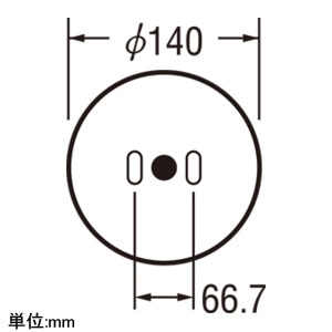 オーデリック 【生産完了品】LED小型シーリングライト 白熱灯60W相当 電球色 非調光タイプ LED小型シーリングライト 白熱灯60W相当 電球色 非調光タイプ OL013235LD 画像2