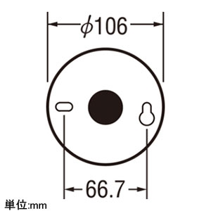 オーデリック 【生産完了品】LED小型シーリングライト 白熱灯60W相当 電球色 非調光タイプ オフホワイト LED小型シーリングライト 白熱灯60W相当 電球色 非調光タイプ オフホワイト OL013229LD 画像2