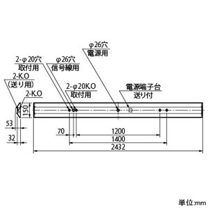 NEC LED一体型ベースライト 《Nuシリーズ》 110形 直付形 逆富士形 150mm幅 一般タイプ 10000lmクラス 固定出力方式 FLR110×2灯相当 昼白色 LED一体型ベースライト 《Nuシリーズ》 110形 直付形 逆富士形 150mm幅 一般タイプ 10000lmクラス 固定出力方式 FLR110×2灯相当 昼白色 MVB8122/10HN21-N5 画像2