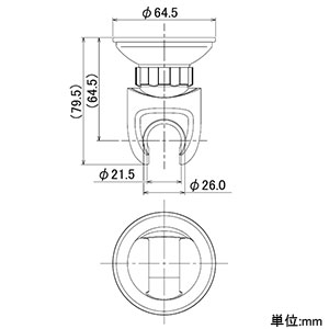 カクダイ 【限定特価】角度調節シャワーフック 吸盤固定式 耐荷重約9.8N 角度調節機能付 ホワイト 角度調節シャワーフック 吸盤固定式 耐荷重約9.8N 角度調節機能付 ホワイト 353-582 画像2